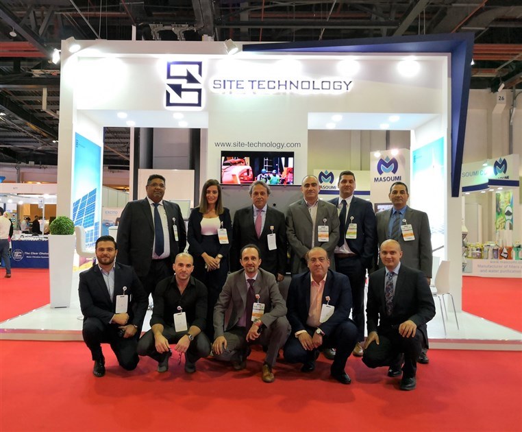 Site Technology - NEWS